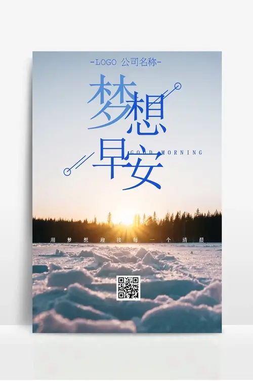 2018中国(广州)国际