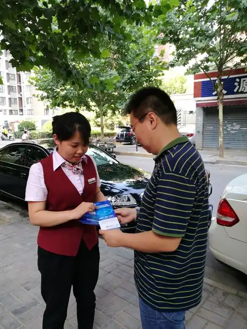 手机维修全套自学教程