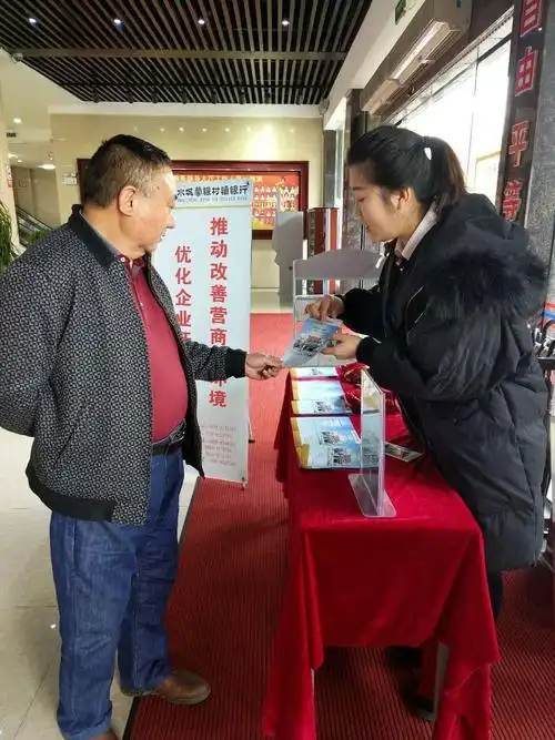 2018年俄罗斯家用电器与家庭用品