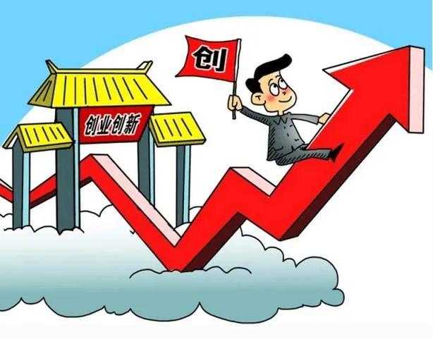 手机维修从入门到精通