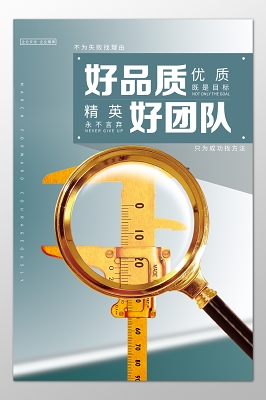 手机维修从入门到精通