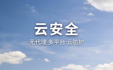 手机维修全套自学教程