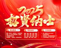中央空调维修简易协议怎么写