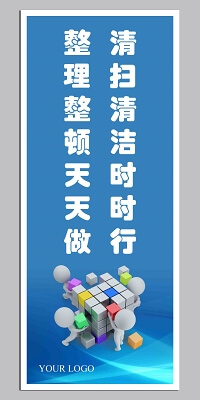 手机维修从入门到精通